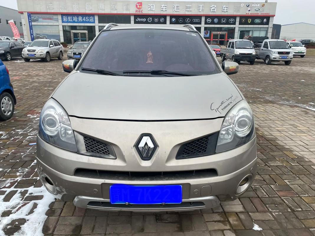 成都241日产汽车与雷诺的合作，哈弗的低能耗柴油动力技术