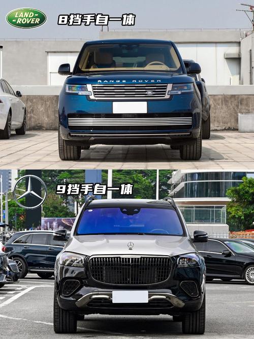 成都241迈巴赫经典与现代的完美融合，路虎如何塑造独特的品牌形象